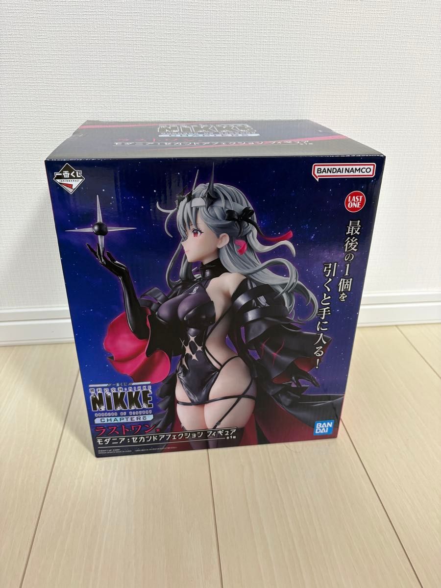一番くじ 勝利の女神 ニケ NIKKE CHAPTER6 ラストワン賞 モダニア