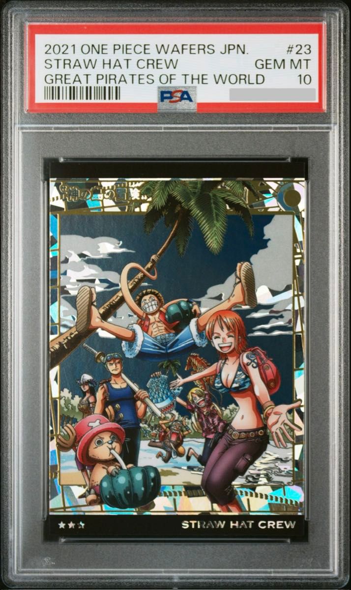 PSA10鑑定品 ワンピースカードゲーム ロマンスドーン パラレルレア