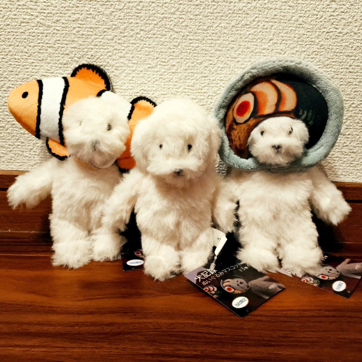 犬記録 ぬいぐるみマスコット ラーメン モーリーファンタジー限定