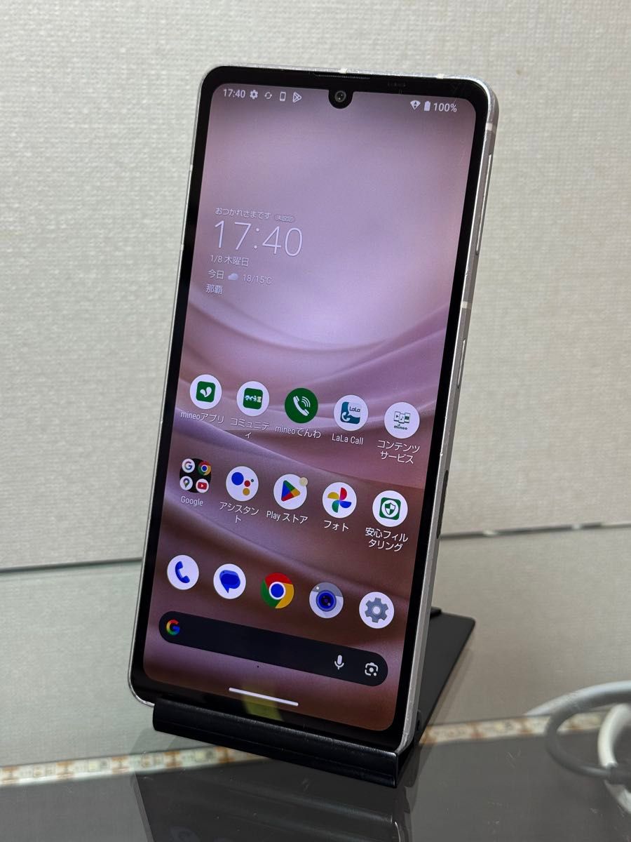 POCO M6 6GB/128GB シルバー系 新品未開封 SIMフリーグローバル版