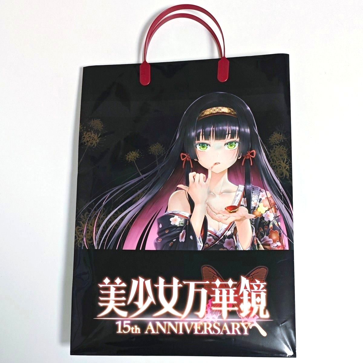 C107 美少女万華鏡 15周年記念 15th Anniversary Book -胡蝶の夢