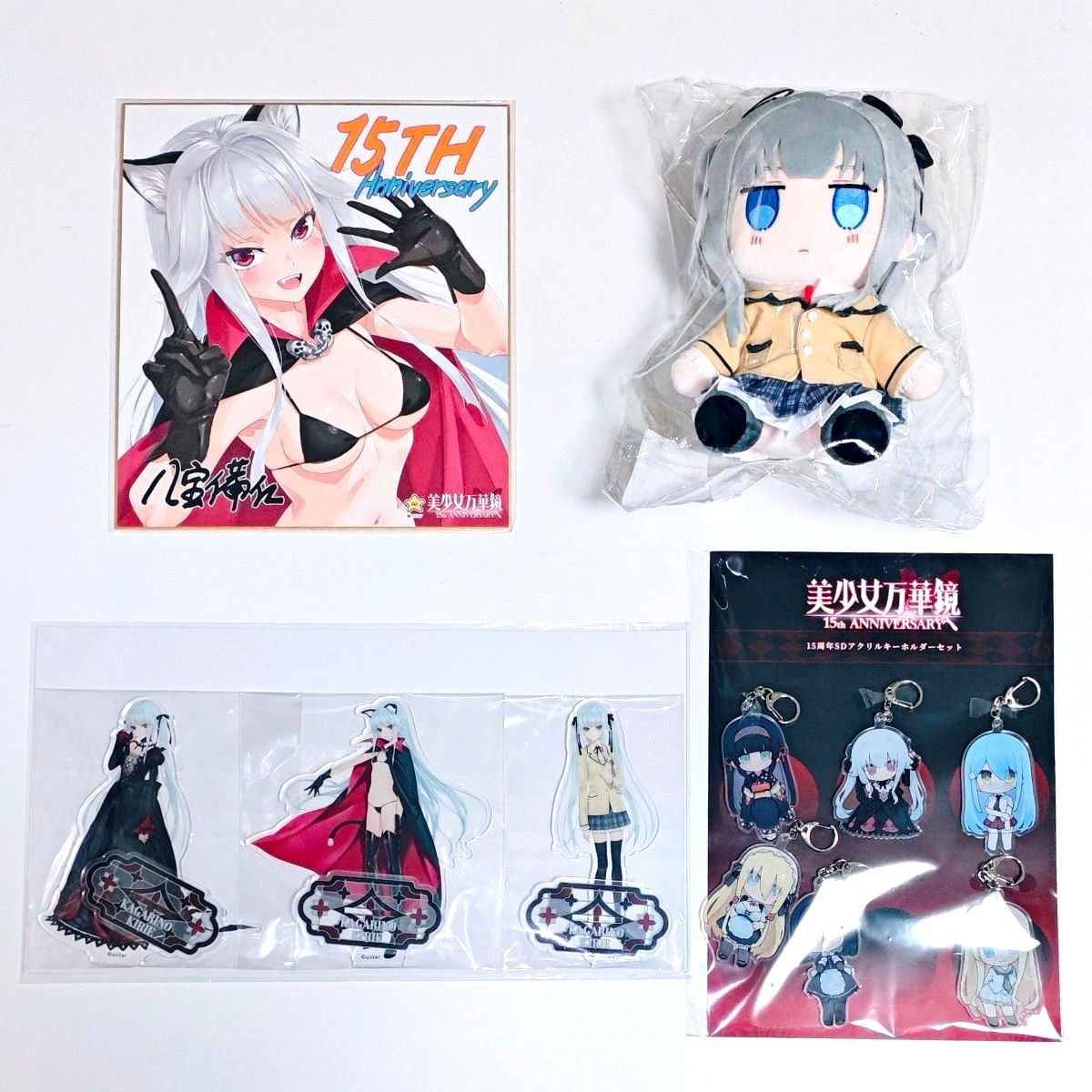 C107 美少女万華鏡 15周年記念 15th Anniversary Book -胡蝶の夢