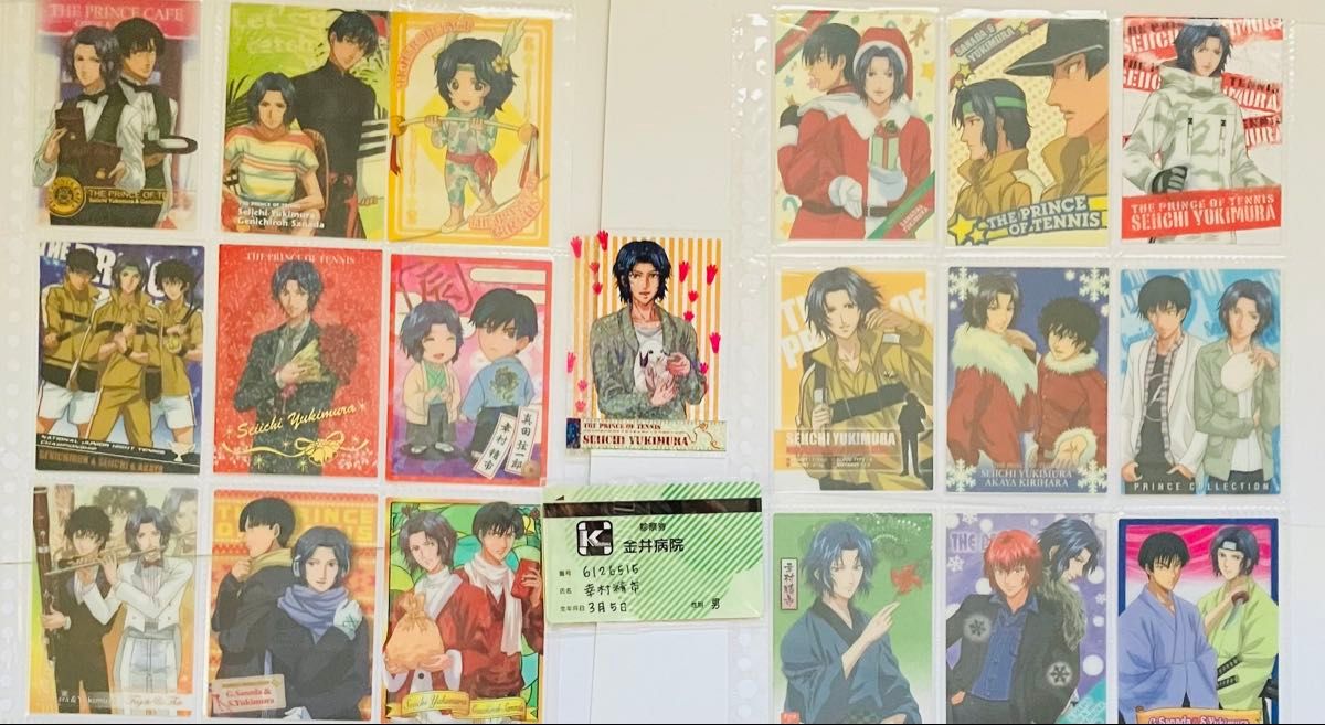 幸村精市 新テニスの王子様 チェキ風カード テニプリ イオン テニスの