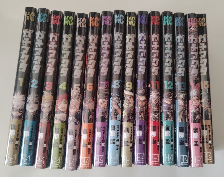 ガチアクタ 1〜15巻 全巻 シュリンク付き 新品｜Yahoo!フリマ（旧