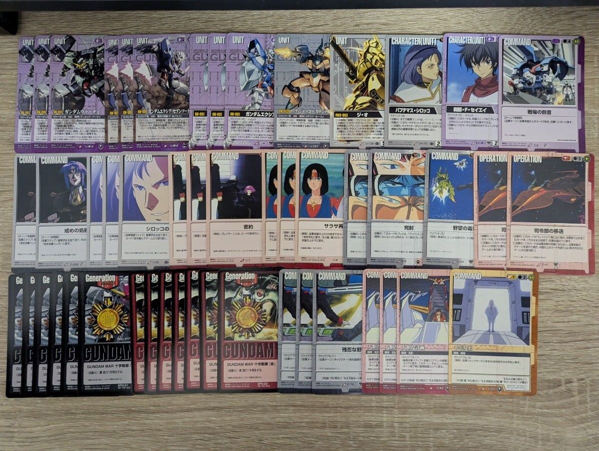 ガンダムウォー 赤紫ダブルオー デッキ｜Yahoo!フリマ（旧PayPayフリマ）