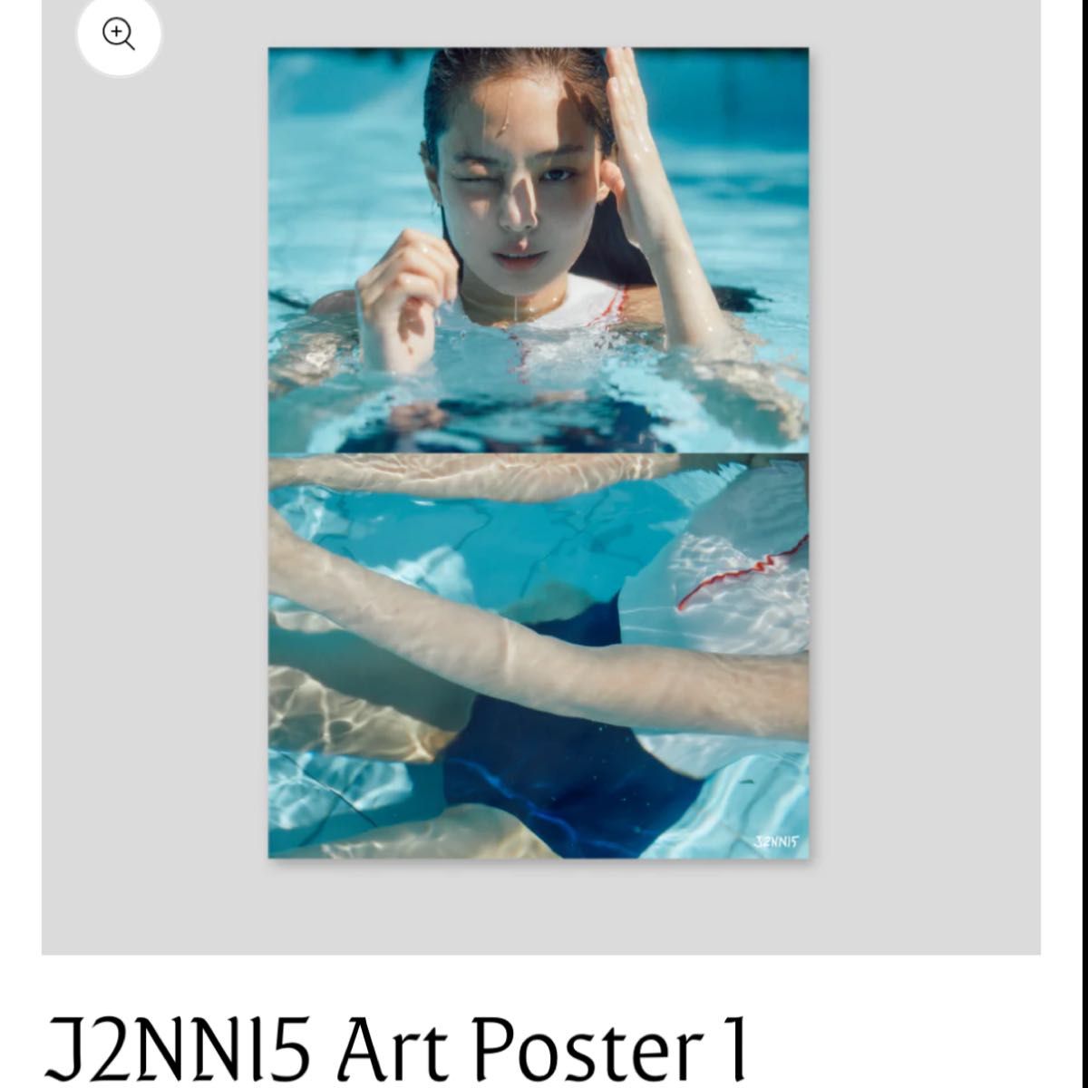 J2NNI5 photobook JENNIE ジェニ フォトブック 代官山popup限定 しおり