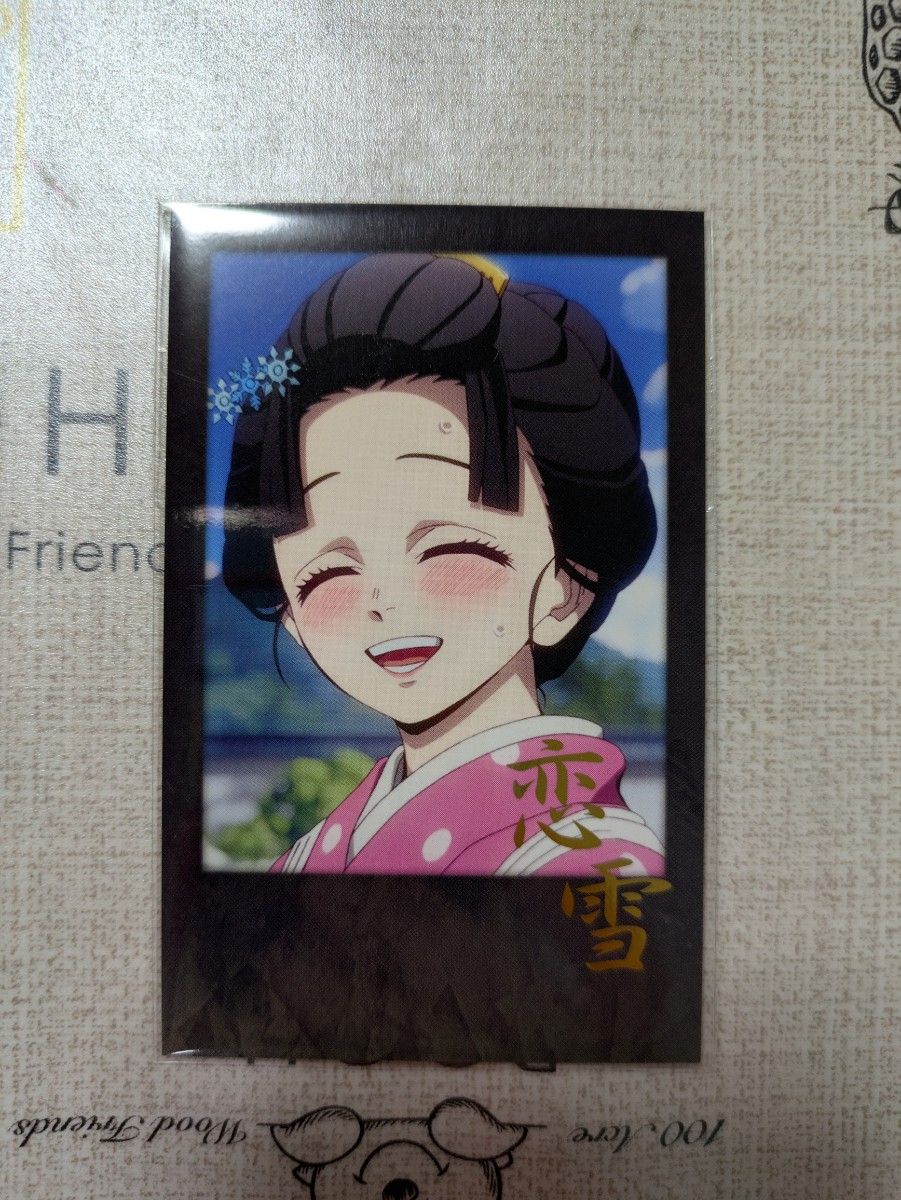 鬼滅の刃 ufotable DINING お楽しみくじ チェキ風ブロマイド 鬼舞辻