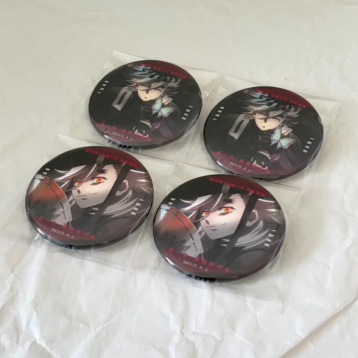 鬼滅の刃 無限城編 コラボカフェ 第二期 ランダム缶バッジ 童磨｜Yahoo