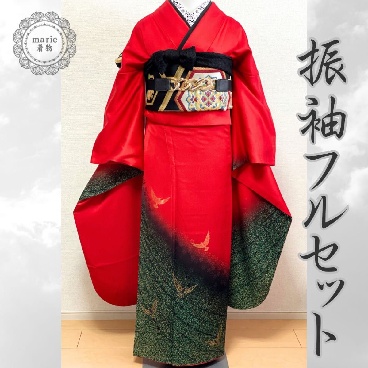 山本寛斎 落款 振袖 セット 赤 ドット 桜 銀通し リボン 紫 帯 黒 水玉