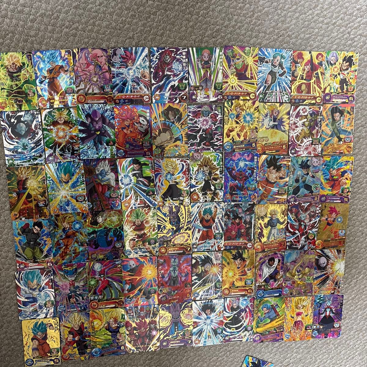 最終値下げ ドラゴンボールヒーローズ um5 cpセット｜Yahoo!フリマ（旧