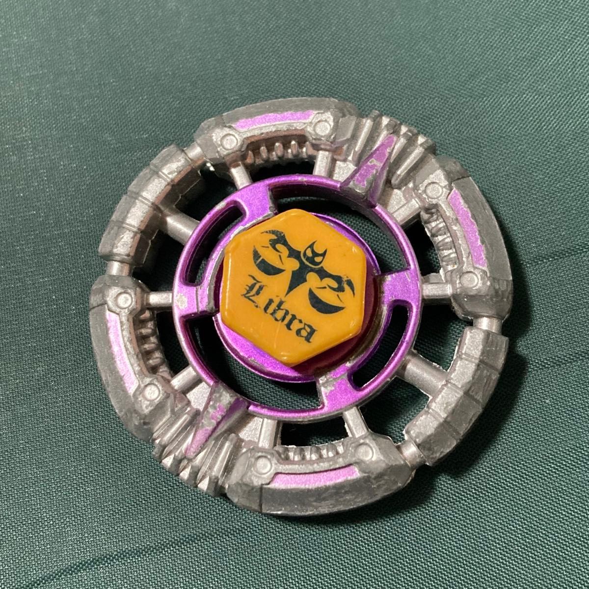 希少】メタルファイトベイブレード サイバーペガシス 即日発送