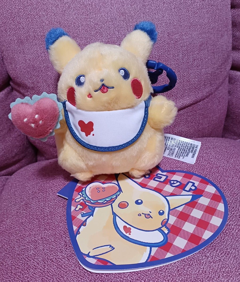 ポケモンセンター PIKACHU DINER マスコット PIKACHU DINER ハート