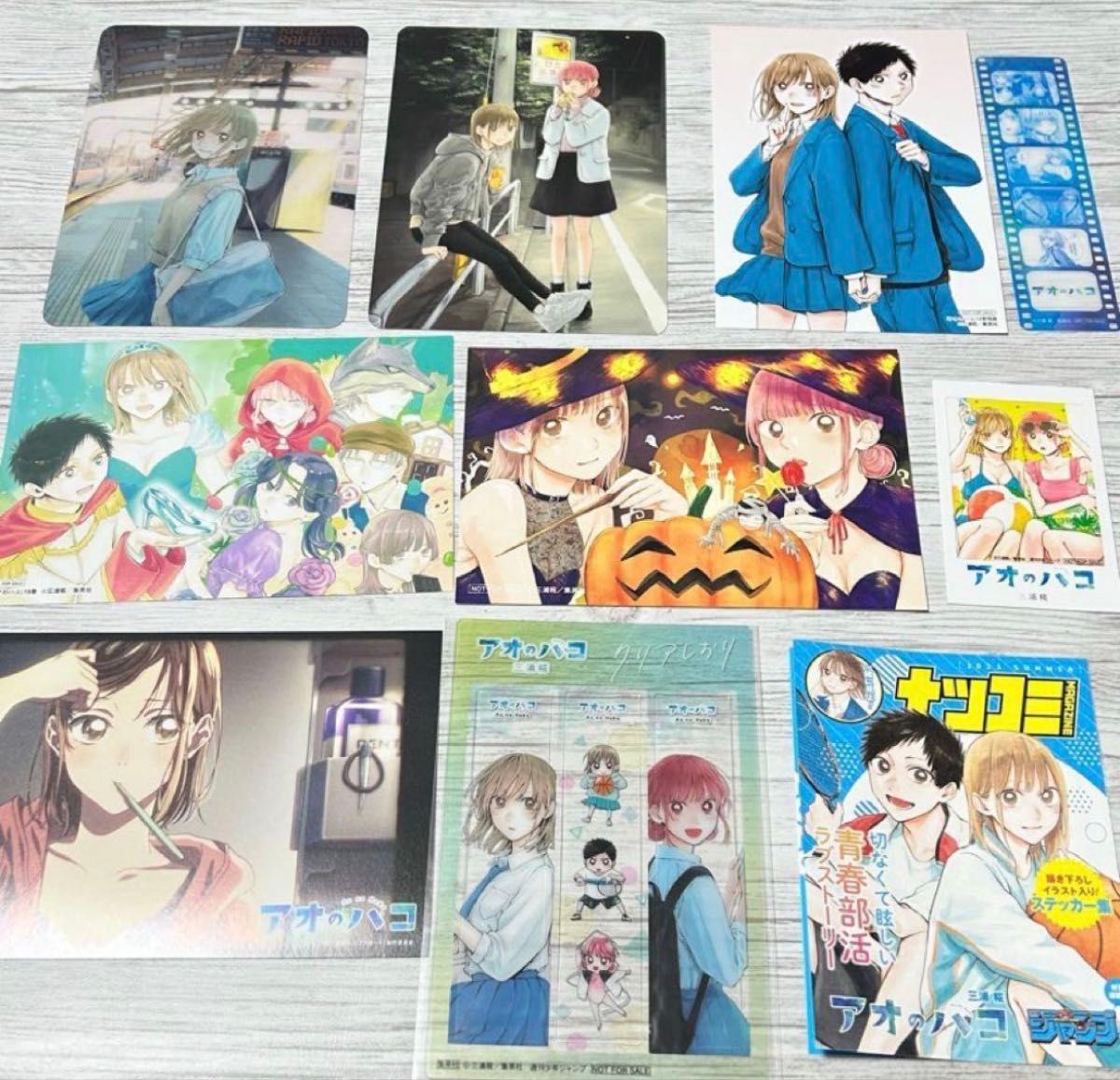 新品未開封 アオのハコ JCS限定アートボード BB3 週刊少年ジャンプ