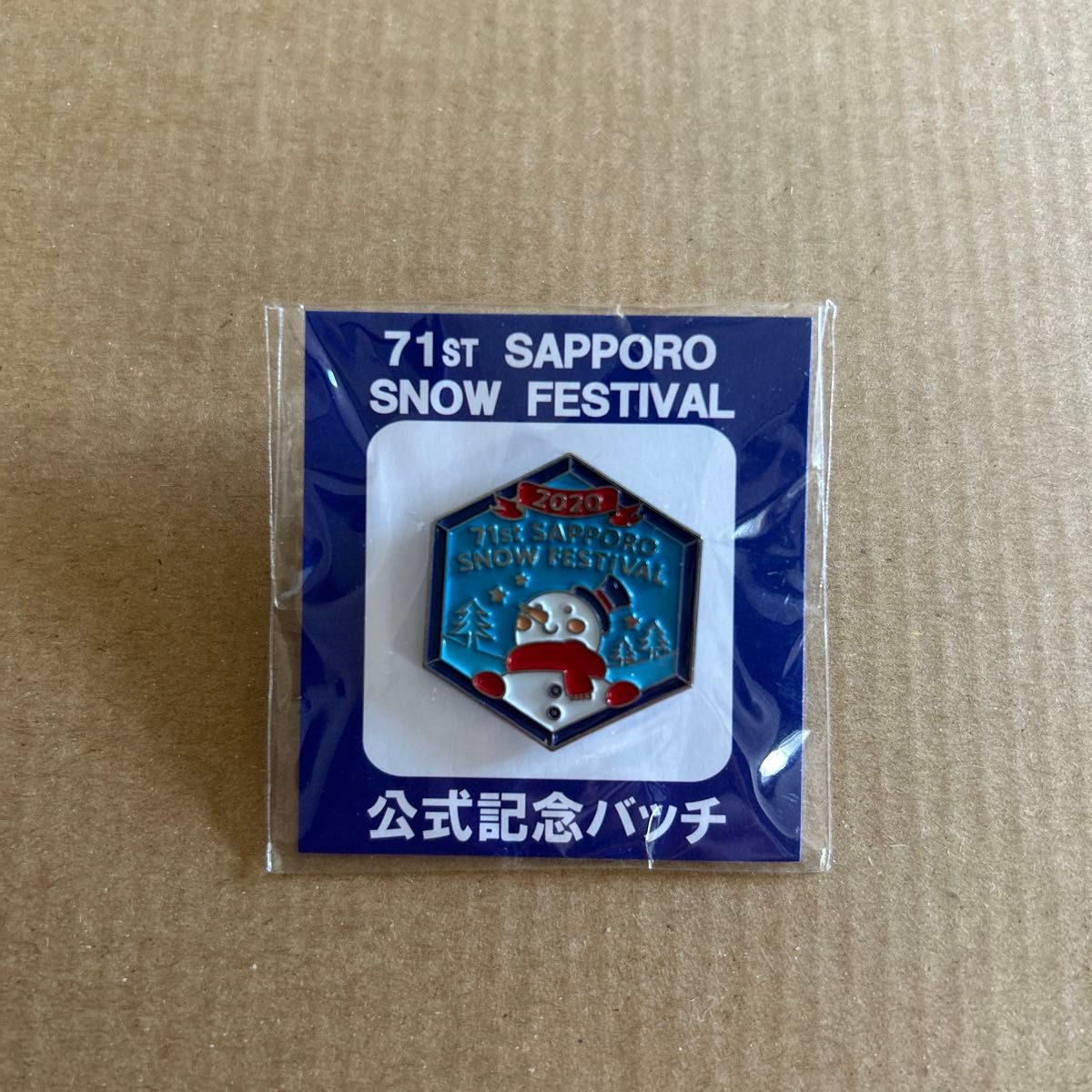 非売品 トルコパビリオン トルコ館 限定 ピンバッジ 大阪万博 EXPO