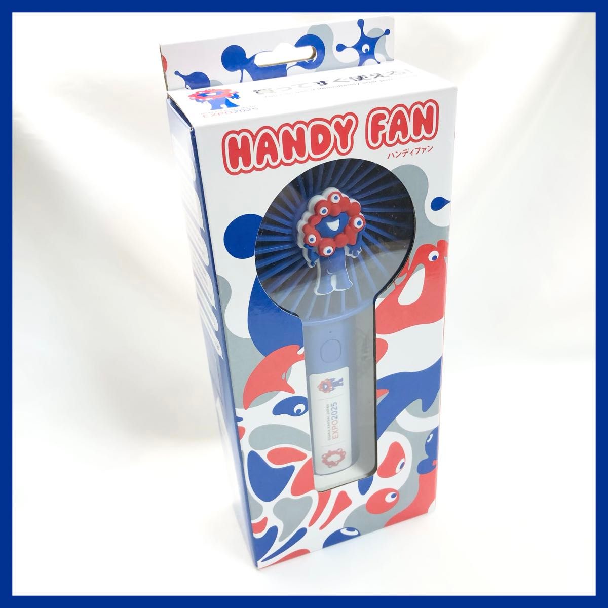 新品】ミャクミャク 扇風機 ハンディファン 大阪 万博 公式｜Yahoo