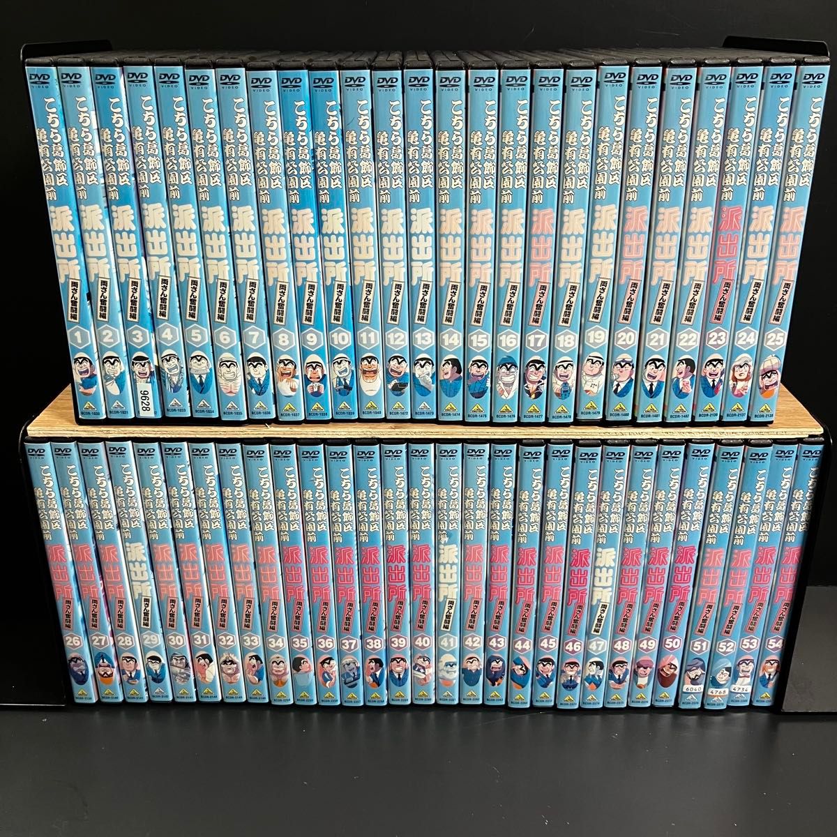 ケース付 こちら葛飾区亀有公園前派出所 スペシャル SP 全11巻セット