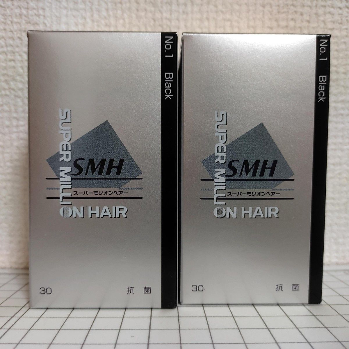 スーパーミリオンヘアー ブラック 30g 3箱 新品・未開封｜Yahoo!フリマ