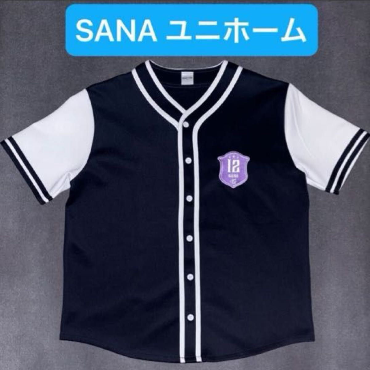 TWICE TOUR 'READY TO BE シャツ 【SANA】 ユニフォーム サナ｜Yahoo