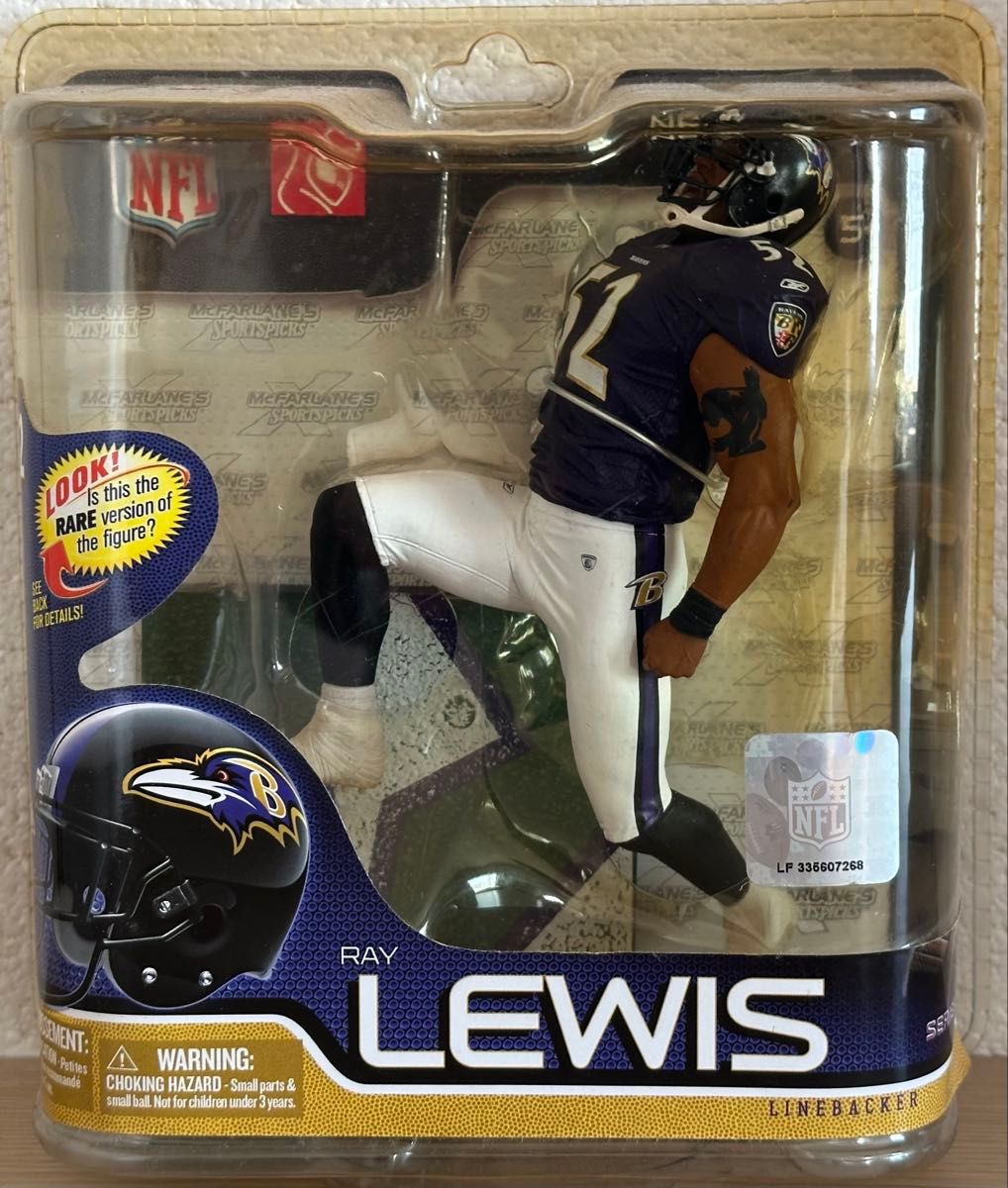 希少】マクファーレントイズ NFL シリーズ トム・ブレイディ