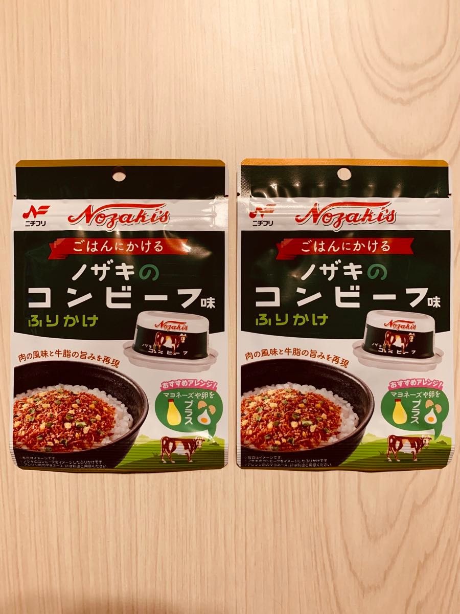 ソマチプラス 水素玉 粉 3点セット 株式会社ソマチ製｜Yahoo!フリマ