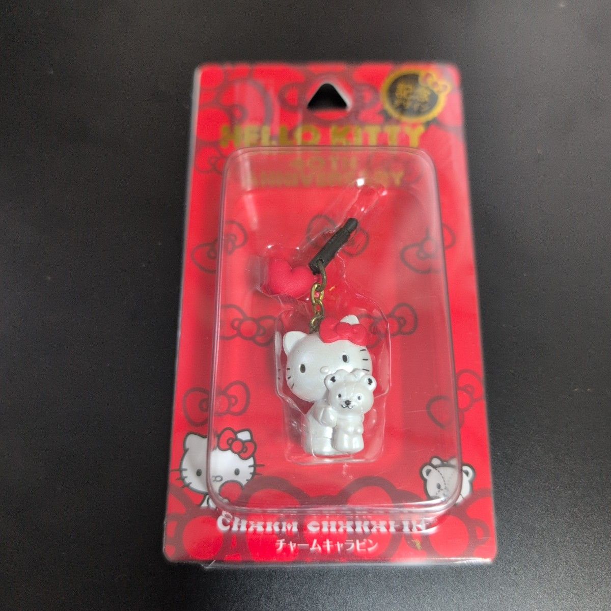 ハローキティ ご当地キティ 日焼けキティ ヒョウ柄 大阪限定 日本 お