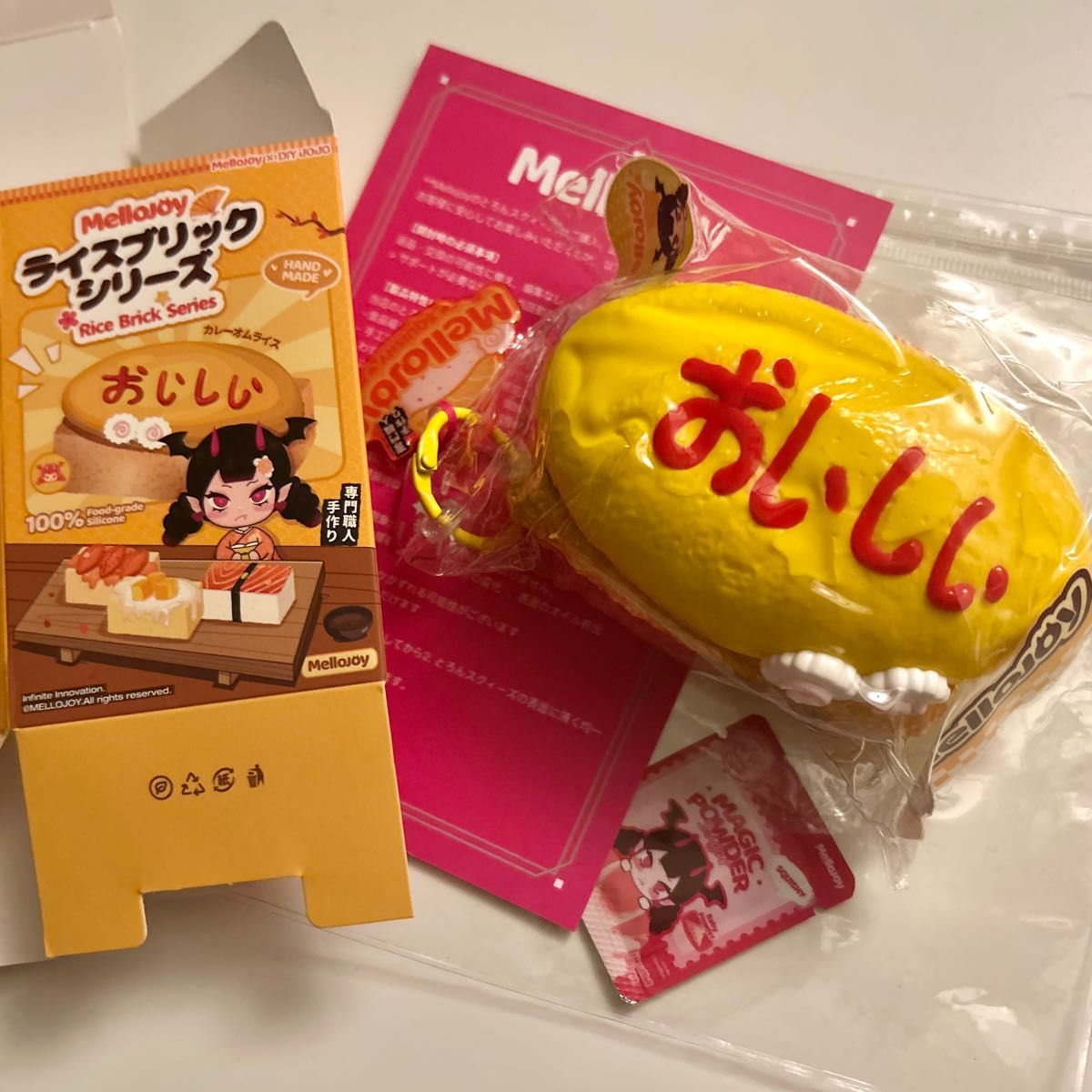 新品未開封 シュリンク付き メロジョイ Mellojoy パルミエ チョコ