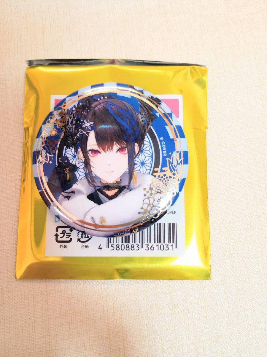 ホロライブ Advent AGF 韓国 限定 缶バッジ ネリッサレイヴンクロフト