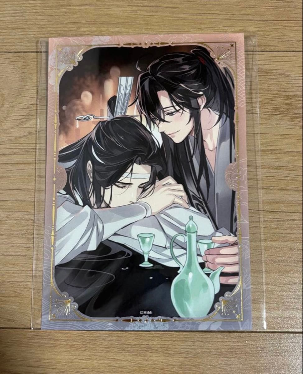 魔道祖師」完結記念展 扉絵箔押しミニ色紙コレクション 第二期 第三期