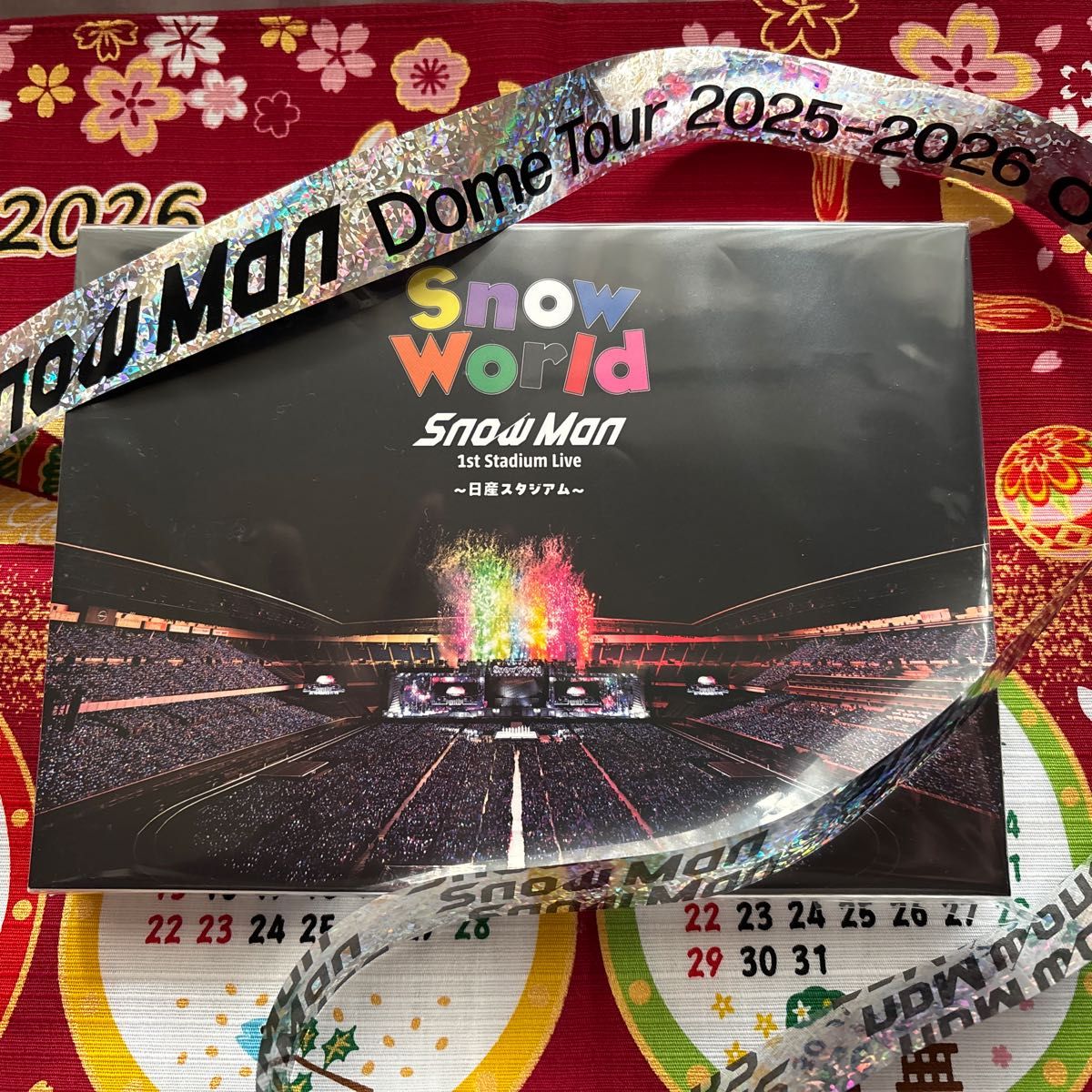 Snow Man 1st Stadium Live Snow World ～日産スタジアム～ DVD 銀