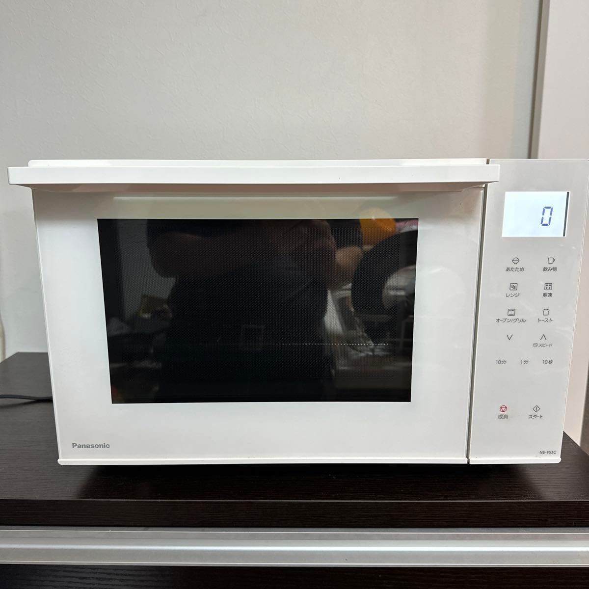 Panasonic パナソニック オーブンレンジ NE-FS3C-W ホワイト 電子