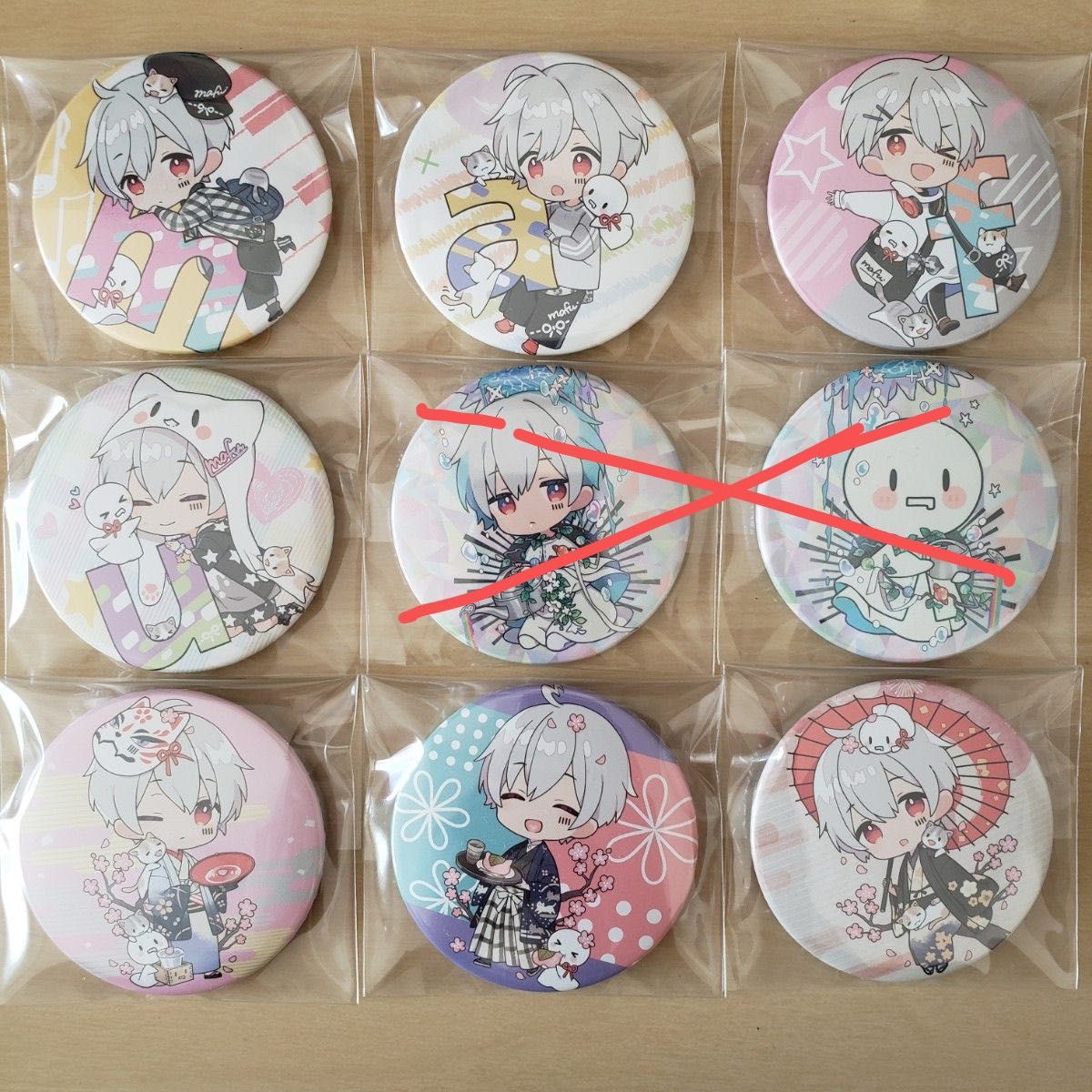 まふまふ 缶バッジ ひきライ2020｜Yahoo!フリマ（旧PayPayフリマ）