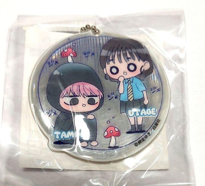 多聞くん今どっち コラボカフェ 限定 アクリルコースター 多聞 うたげ