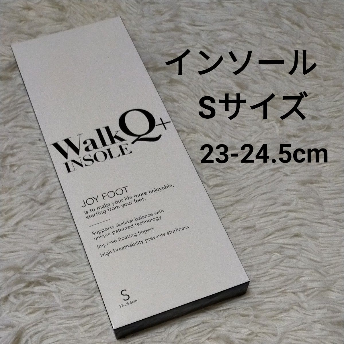 WalkQ ウォーキュットインソール XSサイズ 3箱セット｜Yahoo!フリマ