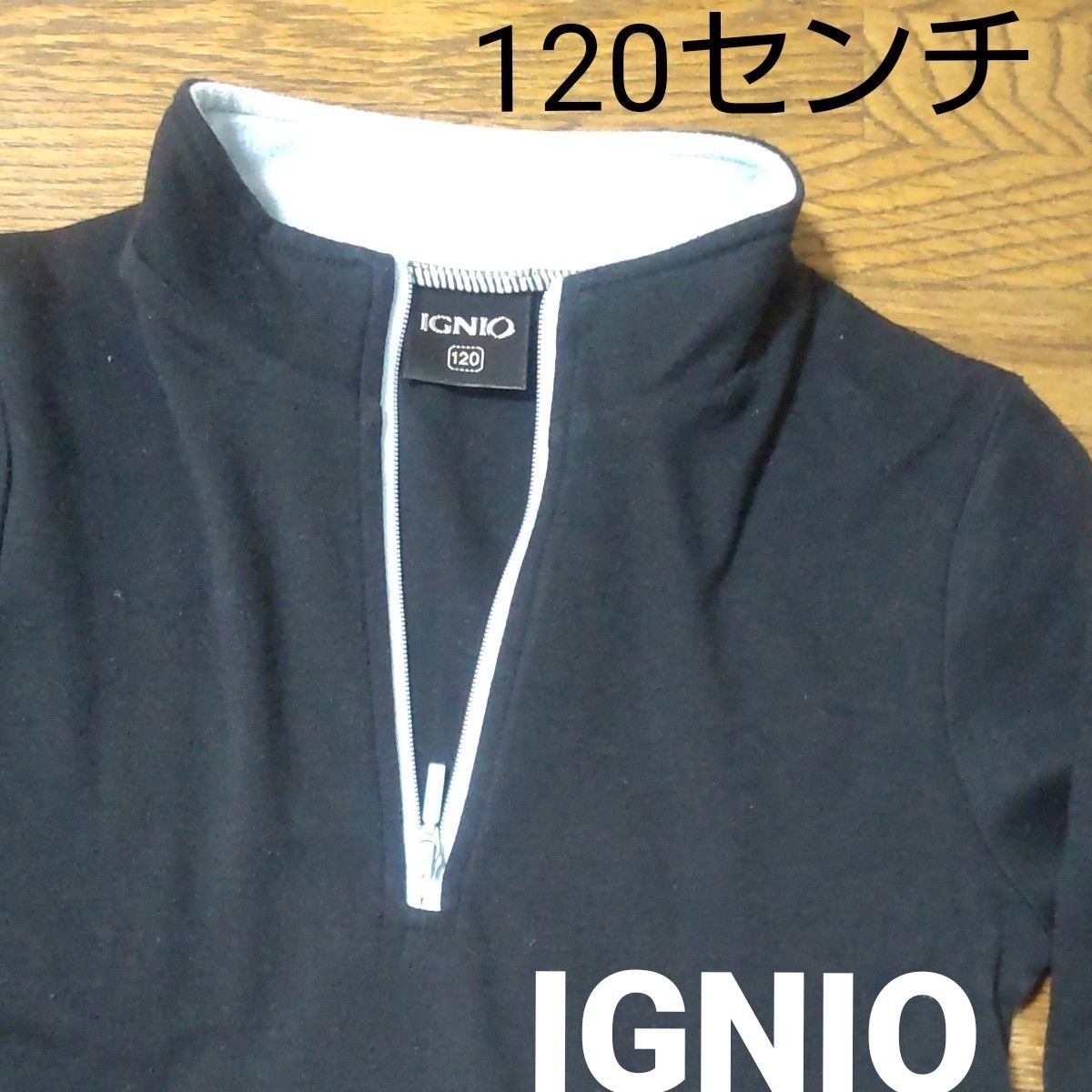 未使用品】集音器 機器 - 高出力ポータブルデバイス120時間バッテリー