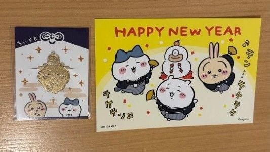新品 ちいかわらんど ハチワレ うさぎ ノベルティ 招福クリップ お正月