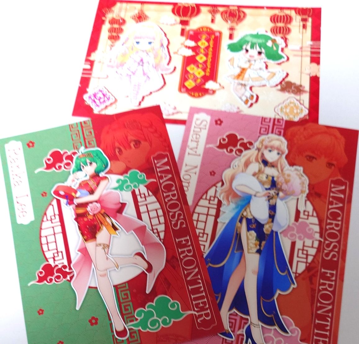 マクロス アートカード シェリル ランカ バレンタイン オシャレ
