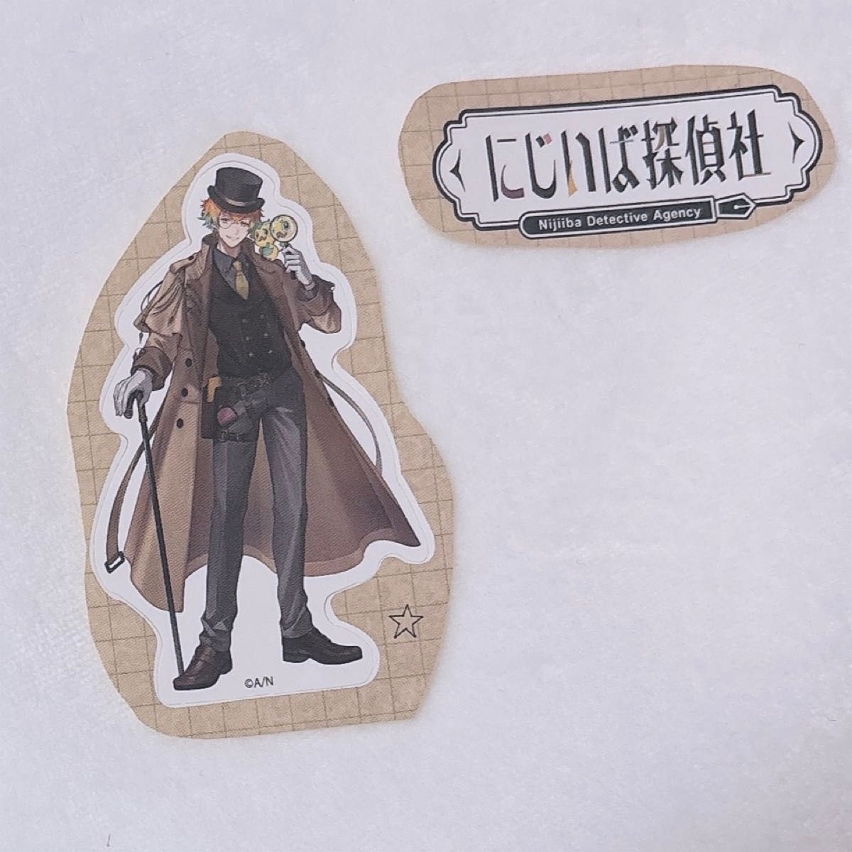 にじさんじ にじいばらき にじいばジャーニー Oriens セット 全種類