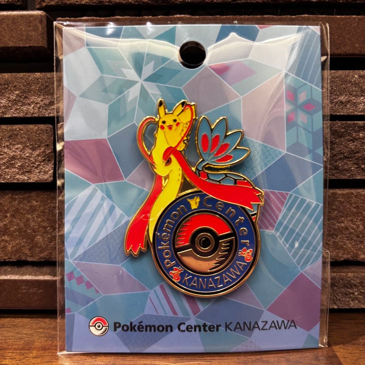 新品 ロゴピンズ ポケモンセンターオーサカ&オーサカDX セット