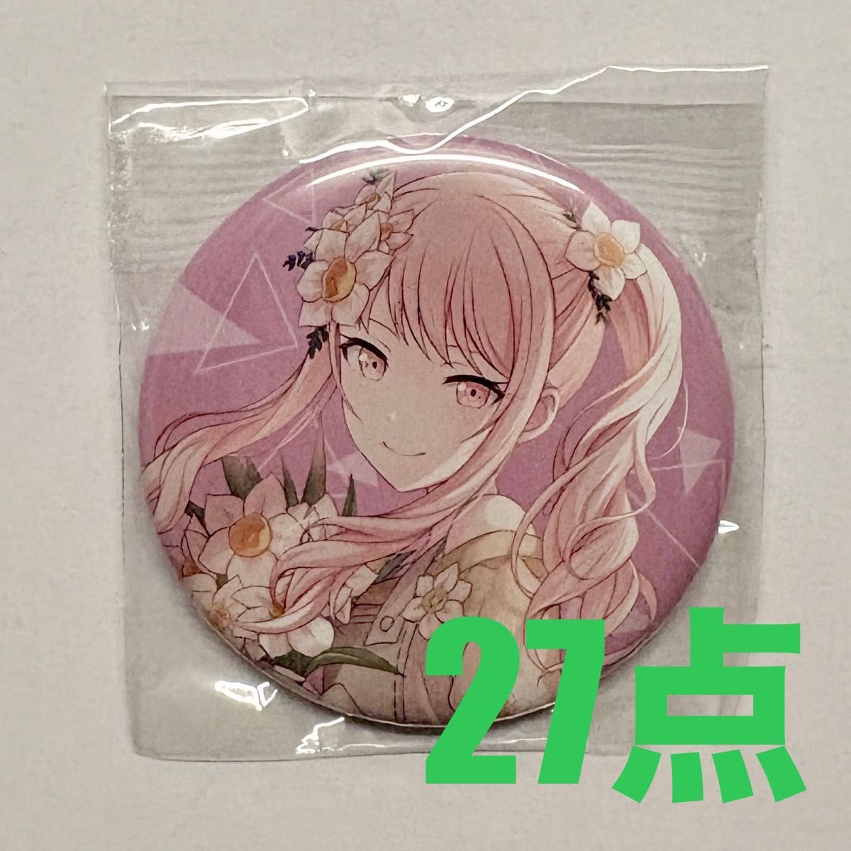 暁山瑞希】プロセカ グリッター缶バッジ 44C｜Yahoo!フリマ（旧PayPay