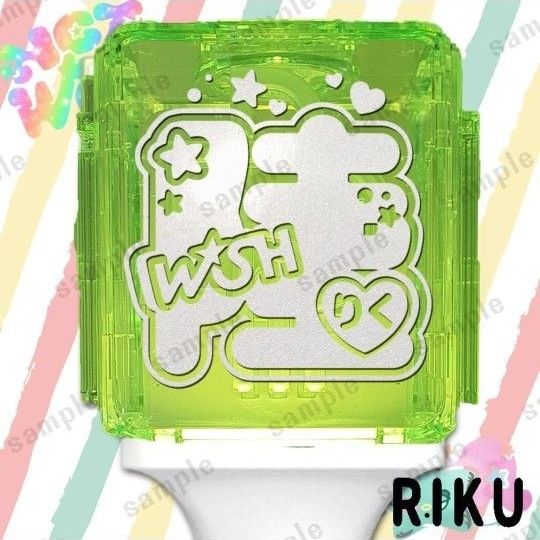 リク 陸 NCTwish ペンライトステッカー＋アクリル 草鈍器｜Yahoo