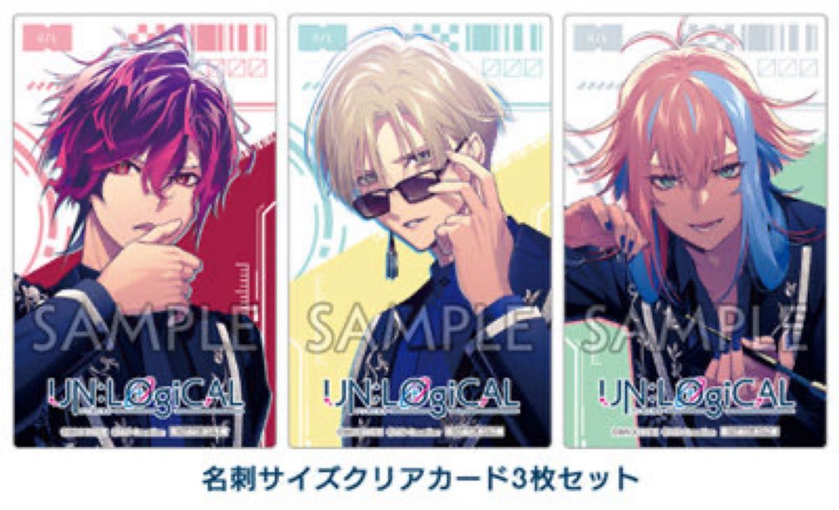 アンロジカル UN LOGICAL AGF 永守藍 アクリルスタンド アクスタ