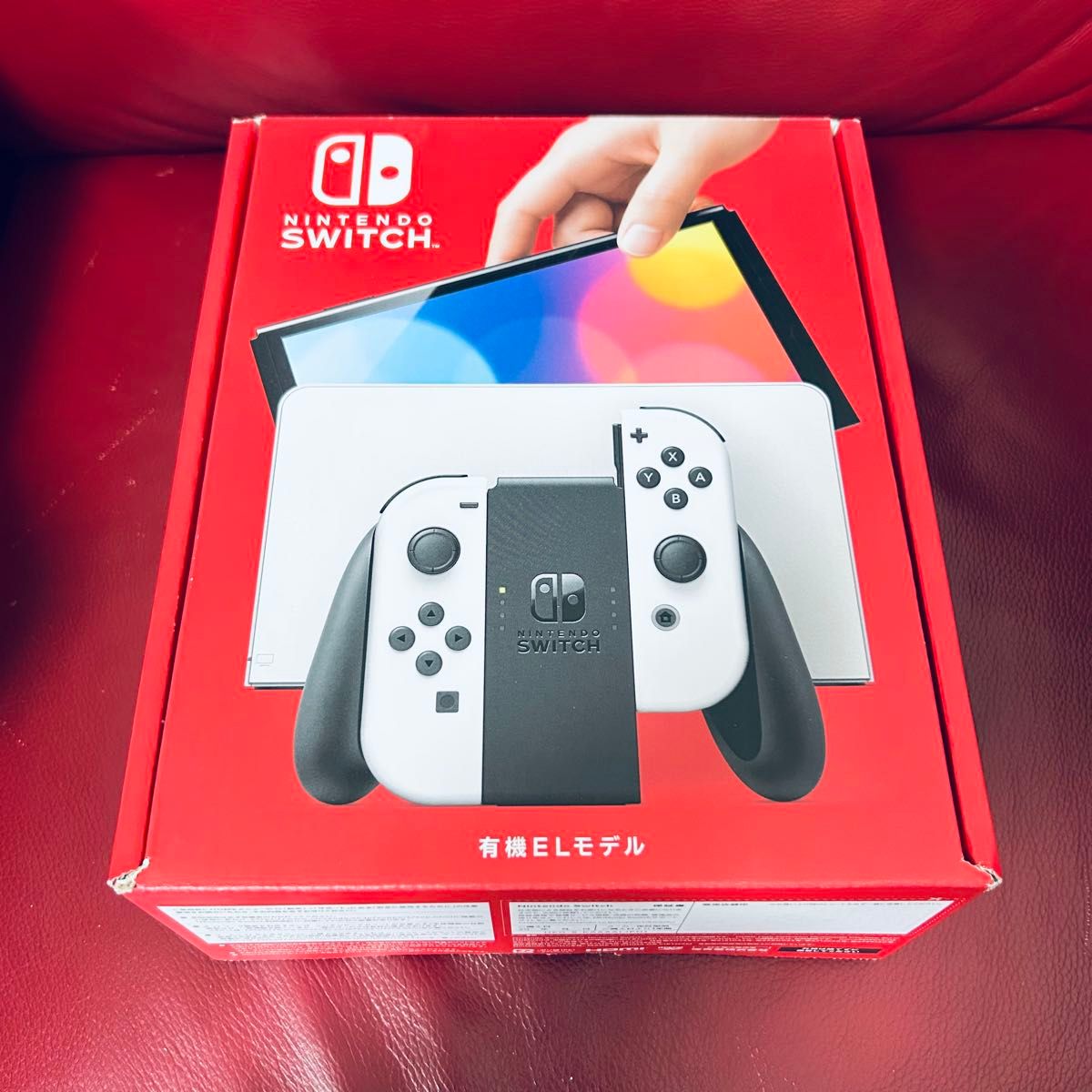 新品 未開封 Nintendo Switch 有機ELモデル ホワイト 本体 白 新品未