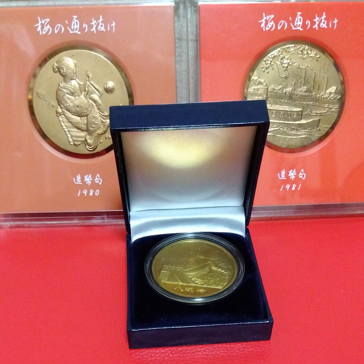 純銀製・極美品】新500円貨幣発行記念メダル 平成12年 (2000年) 造幣局