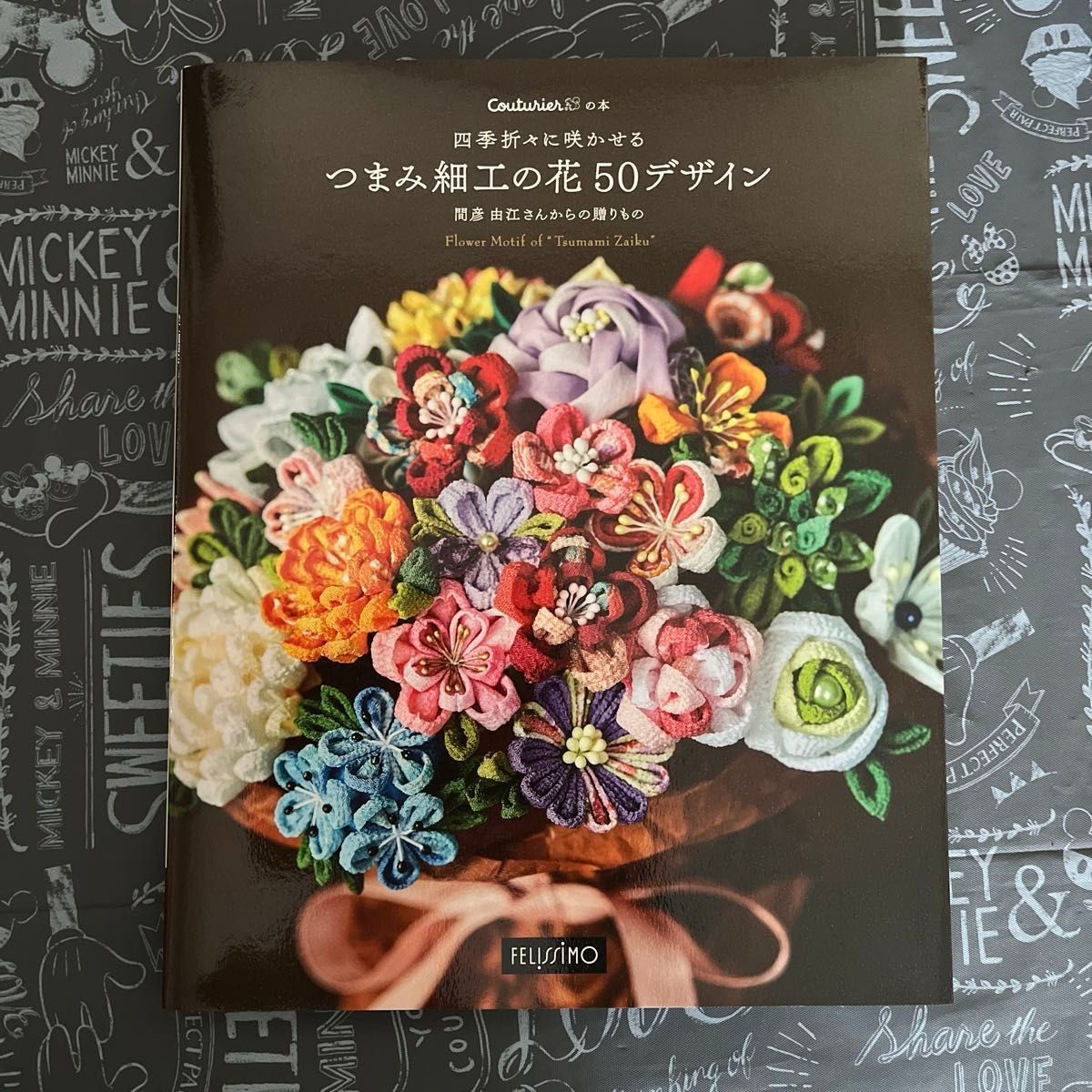 新品未開封 テルミー線 300本 イトオテルミー｜Yahoo!フリマ（旧PayPay