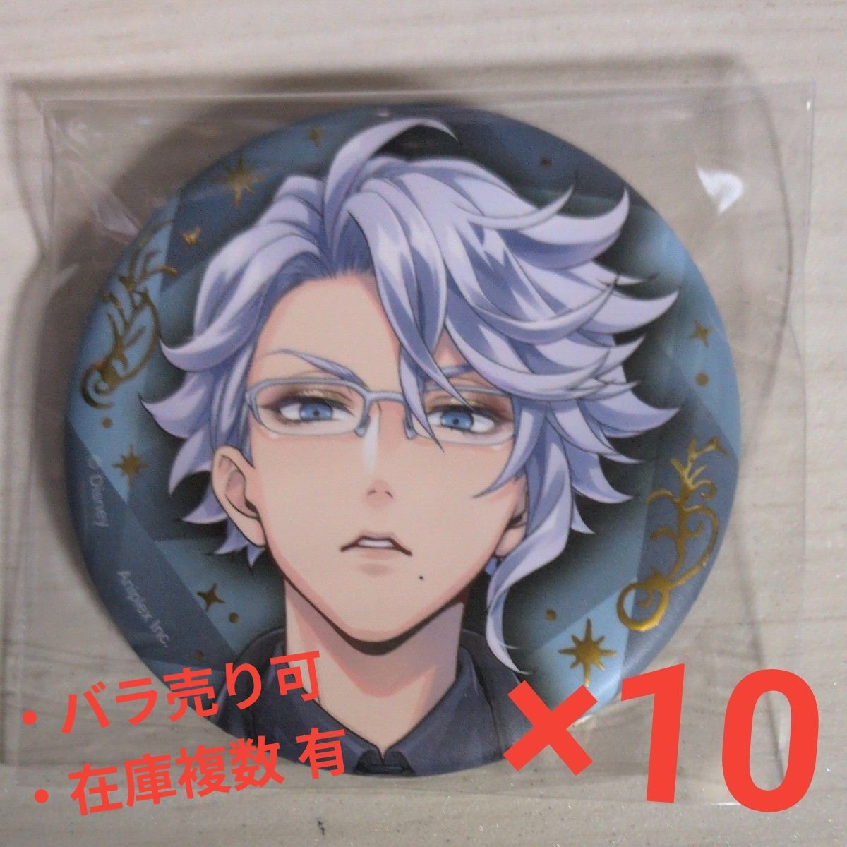 ツイステ ブレイジングジュエル 缶バッジ イデア 2点｜Yahoo!フリマ