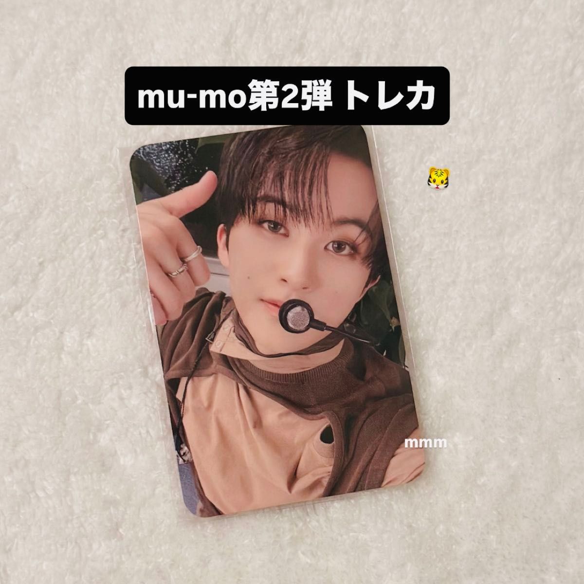 NCT DREAM Beat It Up mu-mo特典トレカセット｜Yahoo!フリマ（旧PayPay