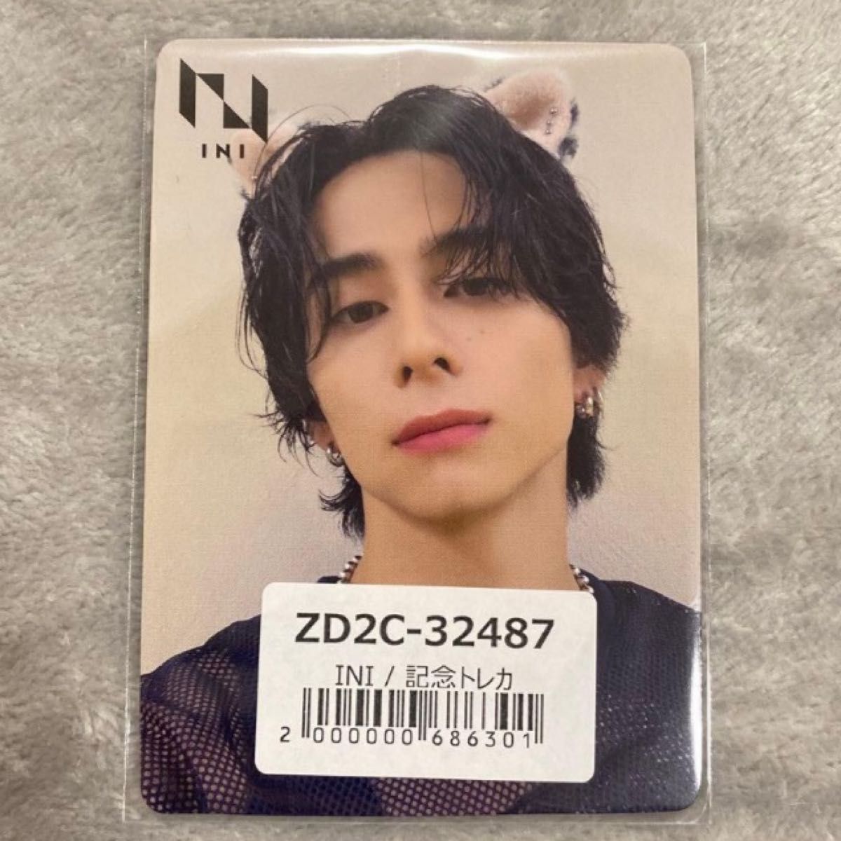 西洸人 INI トレカ3枚セット THE WINTER MAGIC｜Yahoo!フリマ（旧