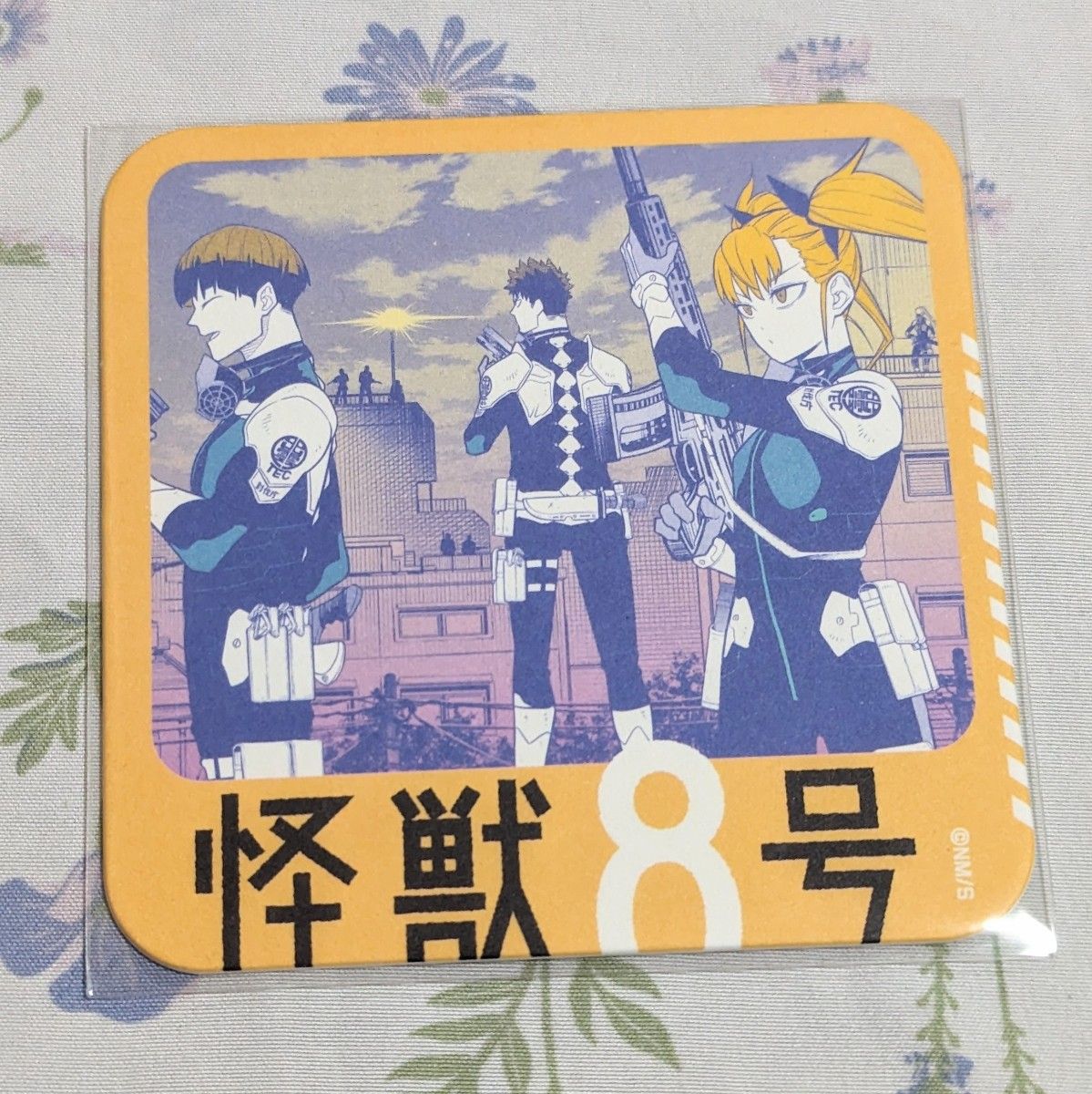 怪獣8号 怪獣8号展 アートコースター 保科宗四郎 4種セット｜Yahoo