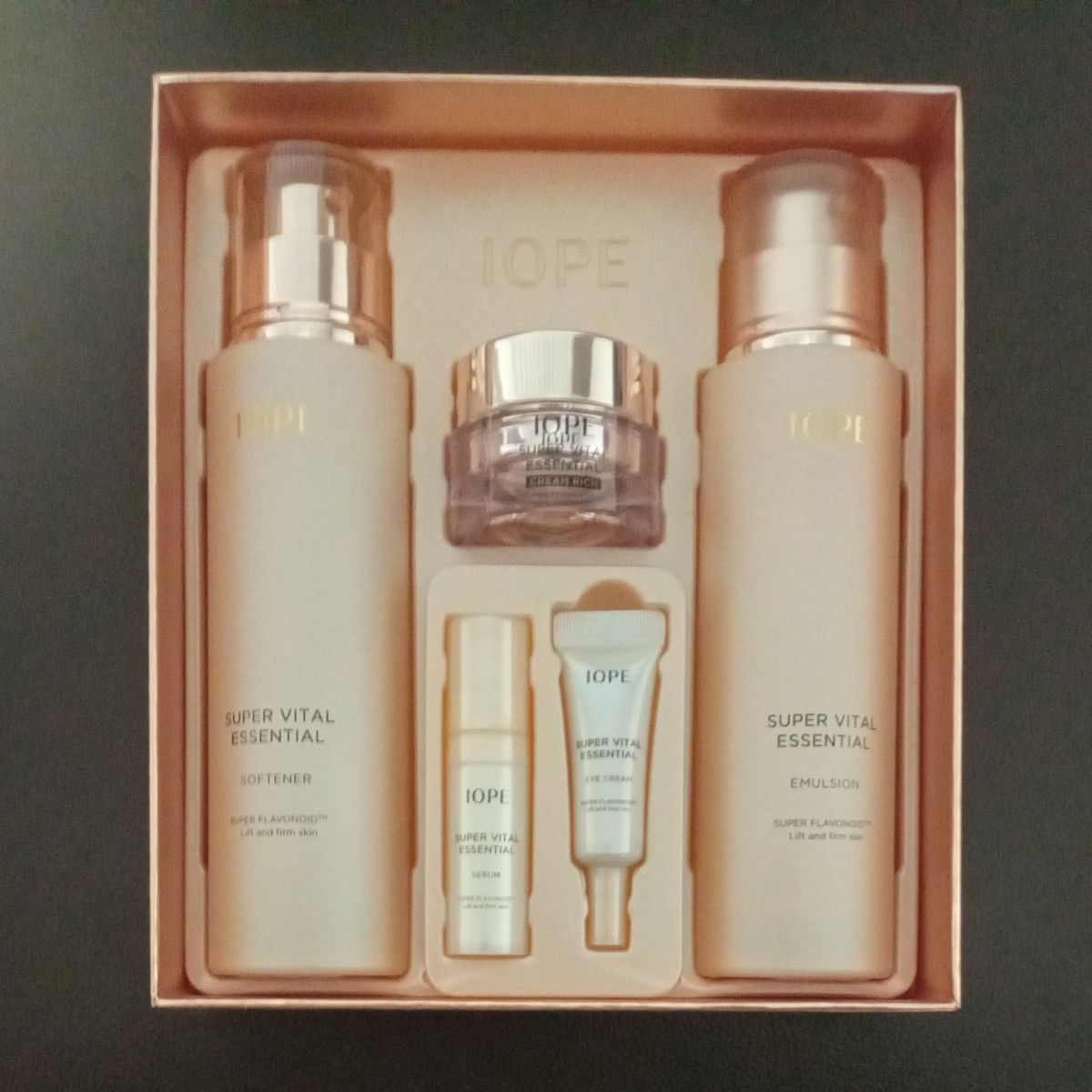 新品未開封 整形級 韓国コスメ グローアップリズブルー基礎6種セット+