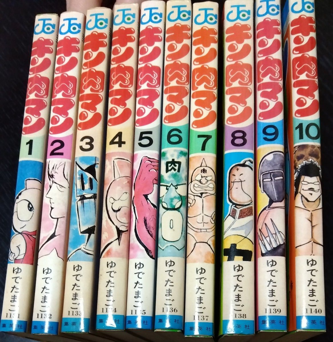 キン肉マン 88巻 読切傑作選2015-2023 セット ゆでたまご 集英社 裁断